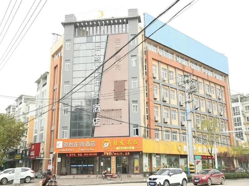 Jun Hotels Anhui Bangbu Guzhen County Huihe Road Store